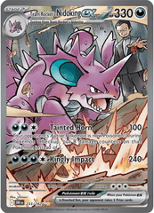 Team Rocket's Nidoking ex - 233/182 - Special Illustration Rare